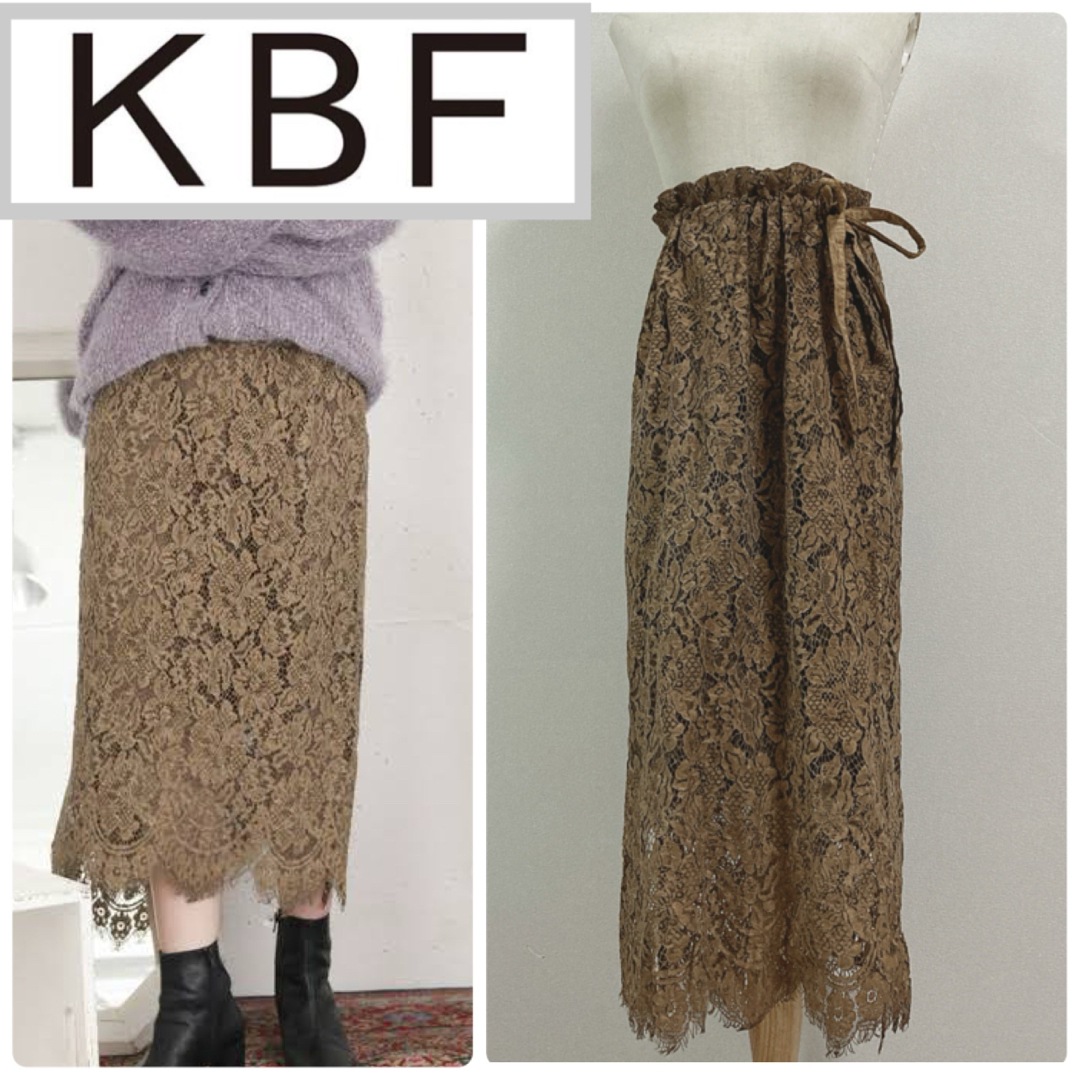 KBF(ケービーエフ)のKBF レースラップスカート ブラウン レディースのスカート(ロングスカート)の商品写真