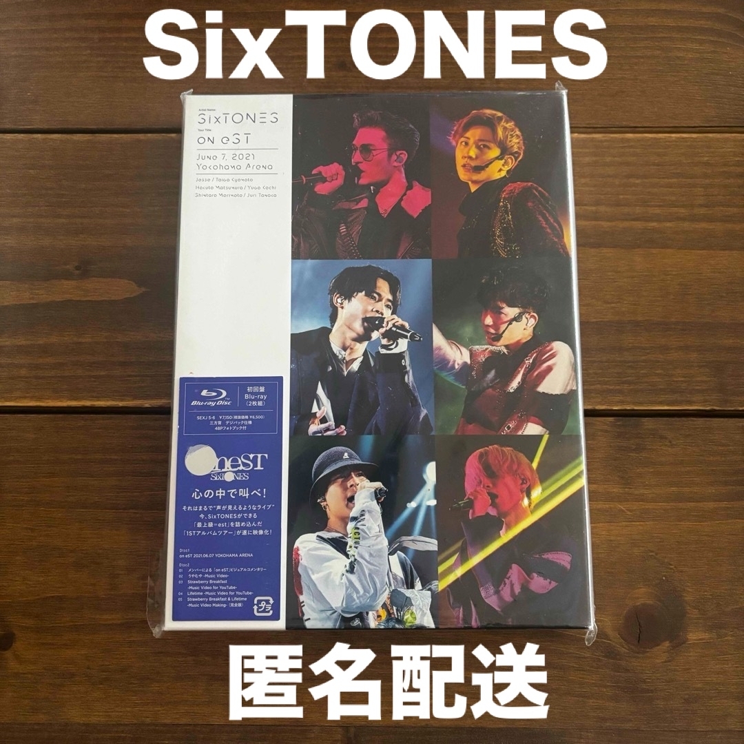 新商品 「on eST(初回盤) SixTONESon eST〈初回盤通常盤〉Blu-ray 新商品 「on eST(初回盤) SixTONESon eST〈初回盤通常盤〉Blu-ray