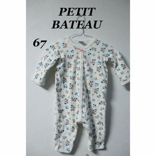 プチバトー(PETIT BATEAU)のプロフ必読プチバトー花柄カバーオール/高級かわいい良品♪67(カバーオール)