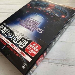 未知との遭遇　デラックス・コレクターズ・エディション DVD(外国映画)