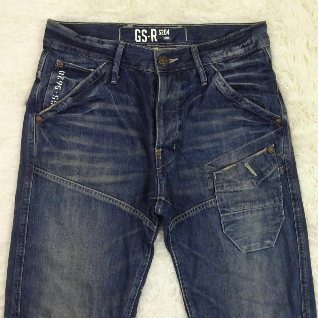 G-STAR RAW(ジースター)のジースターロウ　SKIFF 5620 3D TAPERED　バイカーデニム　30 メンズのパンツ(デニム/ジーンズ)の商品写真