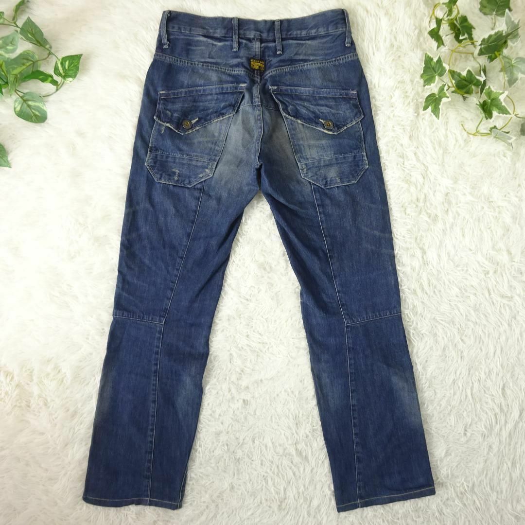 G-STAR RAW(ジースター)のジースターロウ　SKIFF 5620 3D TAPERED　バイカーデニム　30 メンズのパンツ(デニム/ジーンズ)の商品写真