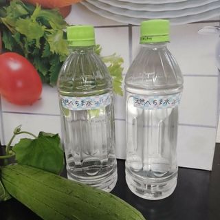 天然へちま水　1000ml(化粧水/ローション)