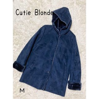 キューティーブロンド(Cutie Blonde)のキューティーブロンド　コート　ムートン風　紺　M　フードあり　可愛い(ムートンコート)