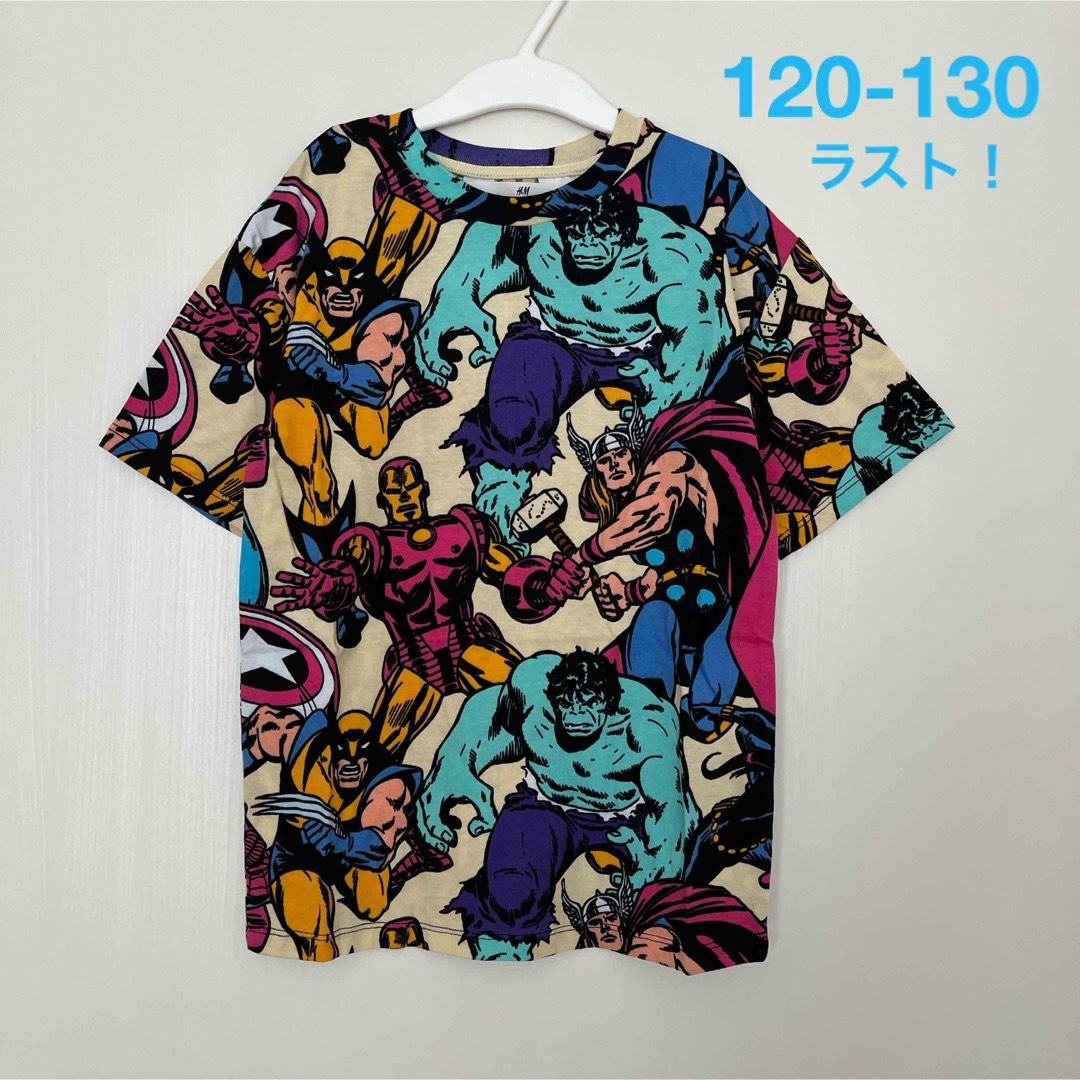 H&M(エイチアンドエム)の新品▪️H&M マーベル　半袖Tシャツ★120 130 ハルク　アイアンマン キッズ/ベビー/マタニティのキッズ服男の子用(90cm~)(Tシャツ/カットソー)の商品写真