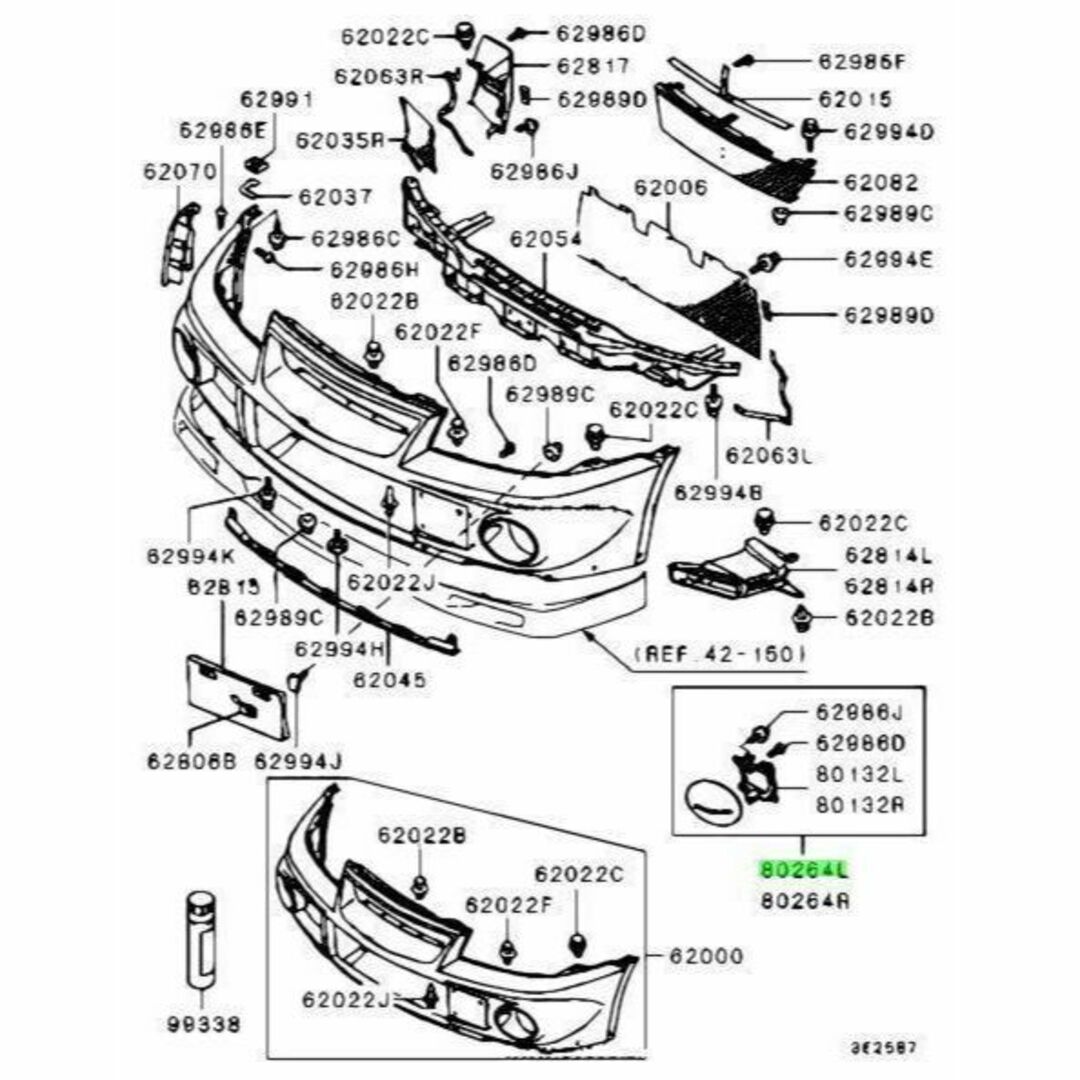 三菱(ミツビシ)のミツビシ ランサー カバー フロント フォグ ランプ 左 自動車/バイクの自動車(車種別パーツ)の商品写真