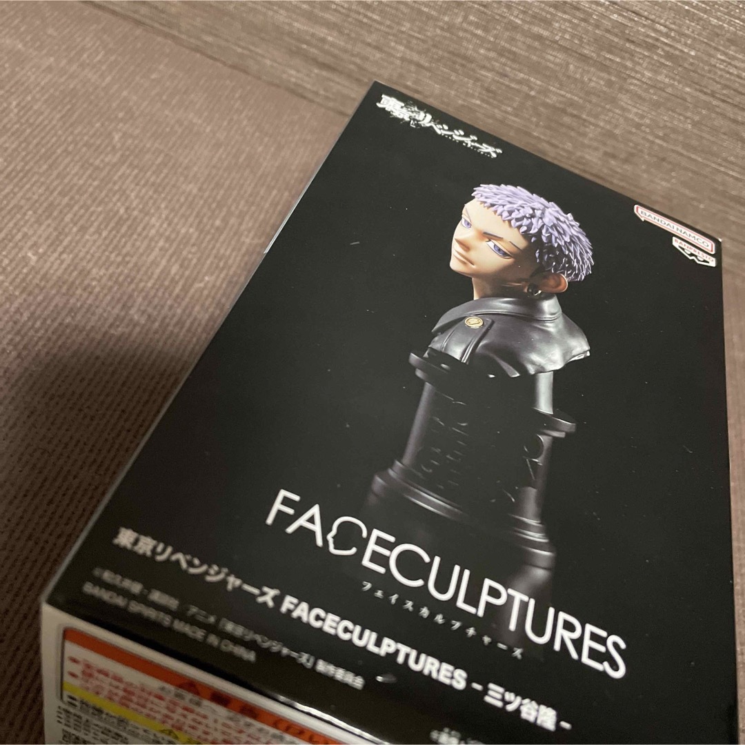 東京リベンジャーズ　フィギュア　FACECULPTURES 三ツ谷隆　Aタイプ