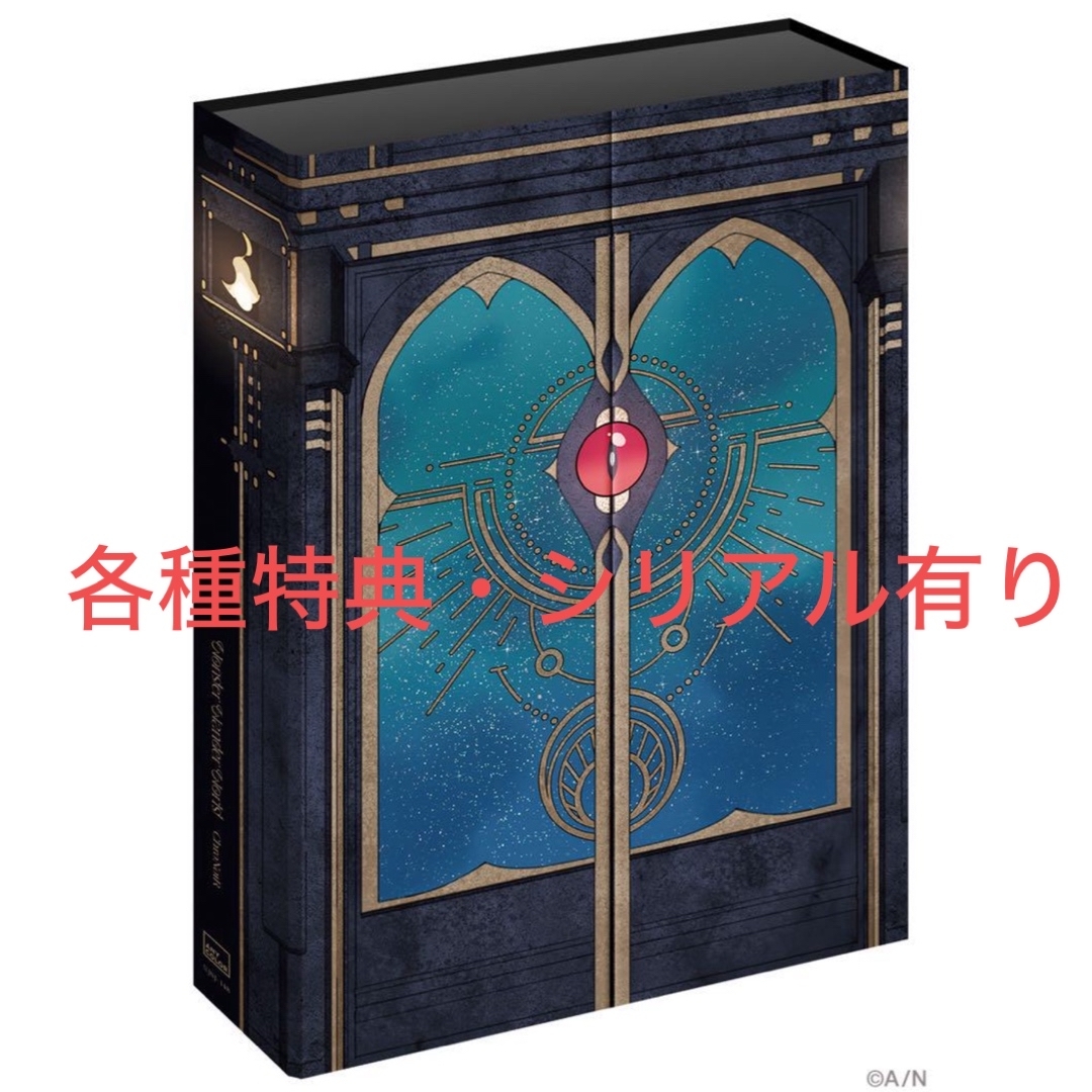 ChroNoiR Wonder Wander World コンプリートボックス ChroNoiR Wonder Wander World コンプリートボックス