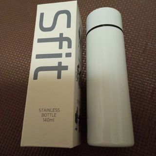 未使用品 Sfit slim+fitステンレス製携帯用魔法瓶(水筒)