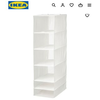 IKEA - IKEA 収納ケースPARKLAペルクラ 2個セット 即購入OK⭐︎の通販