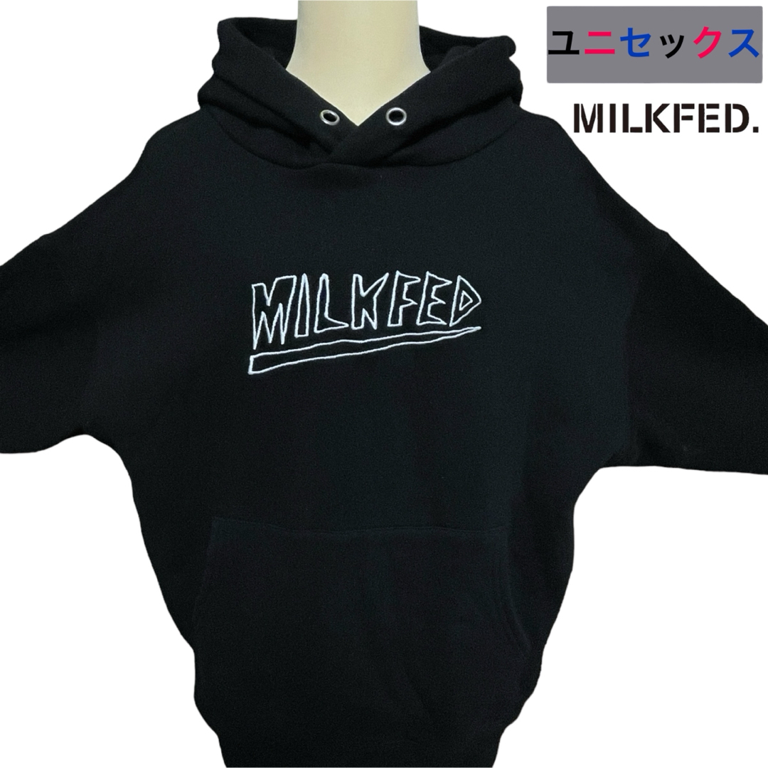 MILKFED.(ミルクフェド)のmilkfed ドルマンスリーブ パーカー 刺繍 ロゴ 裏起毛 ユニセックス レディースのトップス(パーカー)の商品写真