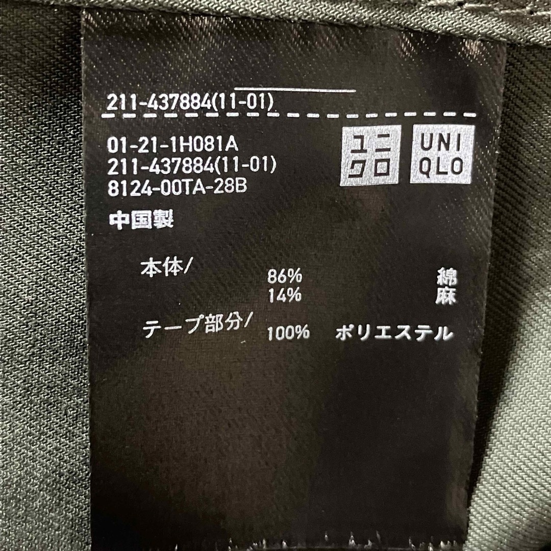 UNIQLO(ユニクロ)のUNIQLO +J レディースミリタリージャケット　裏なし　size S レディースのジャケット/アウター(ミリタリージャケット)の商品写真