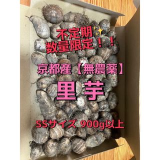 官燕盞品質に相当❗️天然ツバメの巣 燕の巣 燕窝 大燕条50g