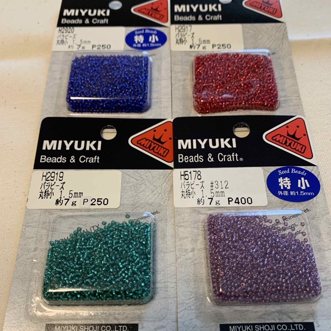 MIYUKI(ミユキ)の特小ビーズ ハンドメイドの素材/材料(各種パーツ)の商品写真