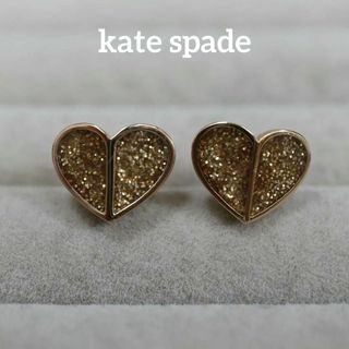 ケイトスペードニューヨーク(kate spade new york)の【匿名配送】kate spade ケイトスペード ピアス ゴールド ハート(ピアス)