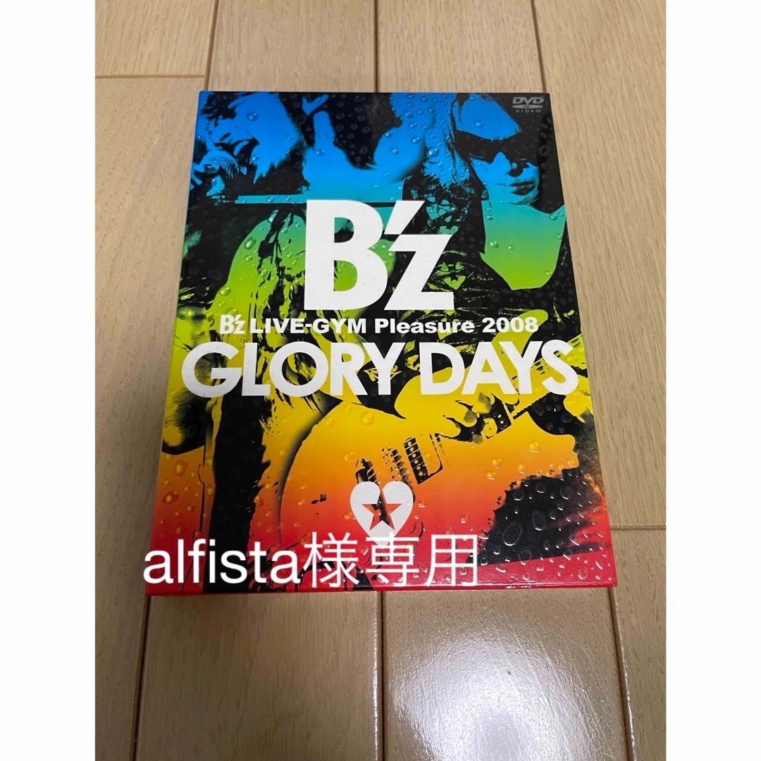 【専用】B'z DVD "GLORY DAYS" エンタメ/ホビーのDVD/ブルーレイ(ミュージック)の商品写真