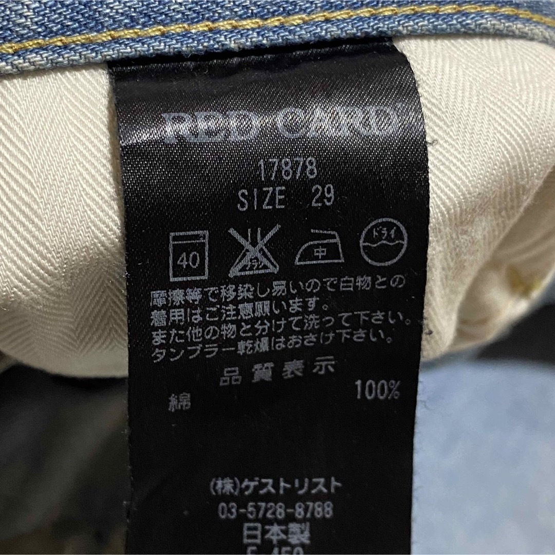 RED CARD(レッドカード)のRED CARD レッドカード 17878 Rhythm スリムテーパード メンズのパンツ(デニム/ジーンズ)の商品写真