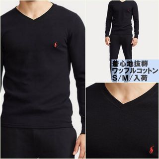 Ralph Lauren - 大人もOK XL170-175ｃｍ ラルフローレン ポロベア 長袖 ...