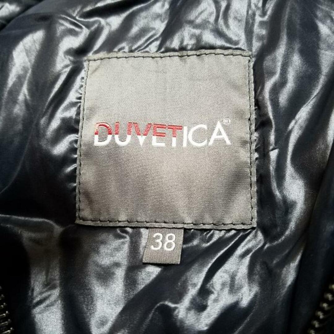 DUVETICA(デュベティカ)のデュベティカ ダウンジャケット サイズ38 S レディースのジャケット/アウター(ダウンジャケット)の商品写真