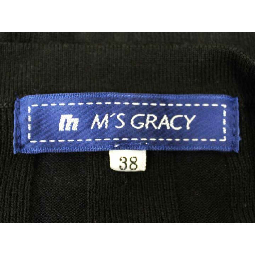 M'S GRACY(エムズグレイシー)の【春物 新入荷】☆M'S GRACY/エムズグレイシー☆ビジューパールボタンカーディガン/ニット、カーディガン/クルーネック/無地/長袖 ブラック/黒 レディース 38【中古】春夏 602042 レディースのトップス(カーディガン)の商品写真