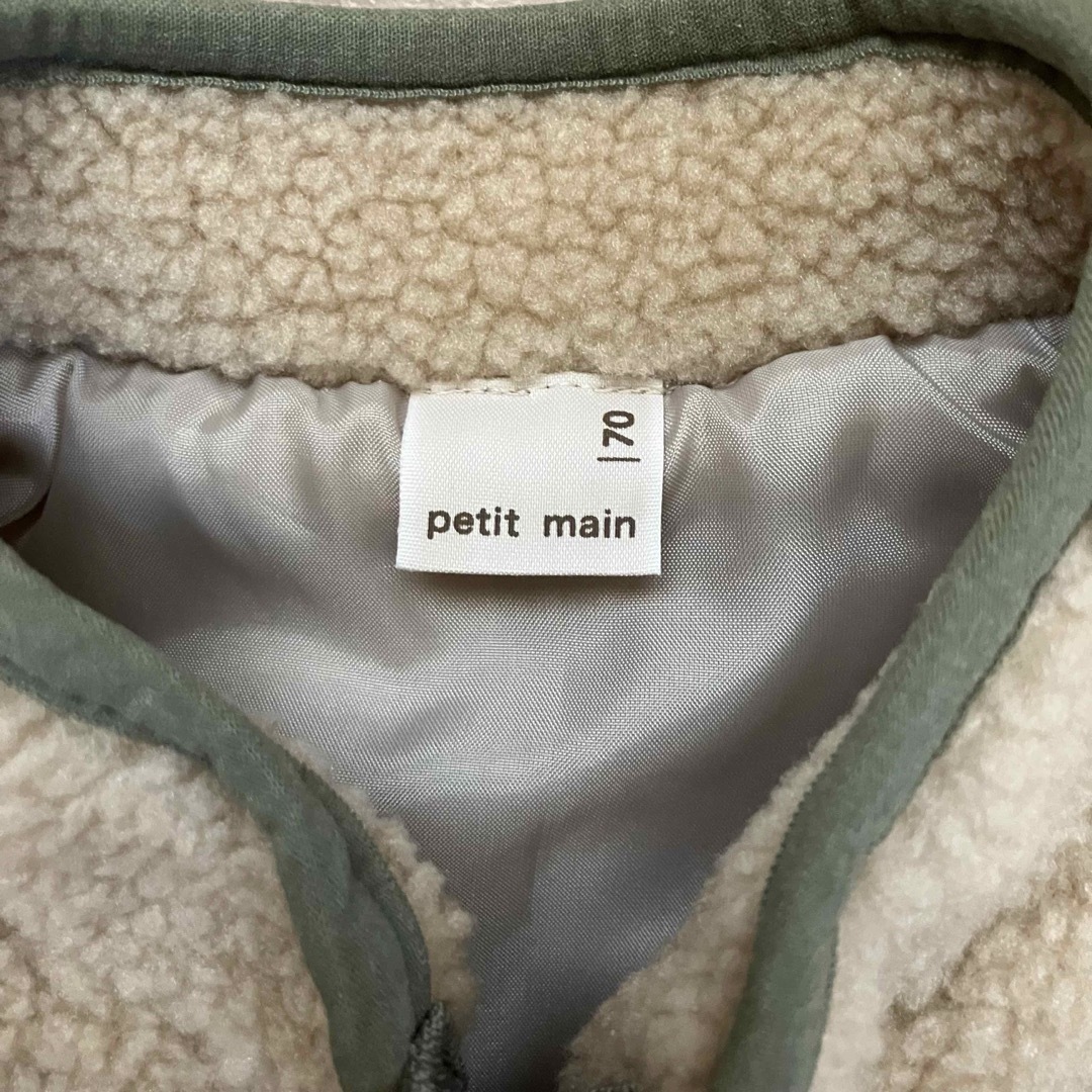 petit main(プティマイン)の【美品】petitmain ボア　ベスト　70 キッズ/ベビー/マタニティのベビー服(~85cm)(カーディガン/ボレロ)の商品写真