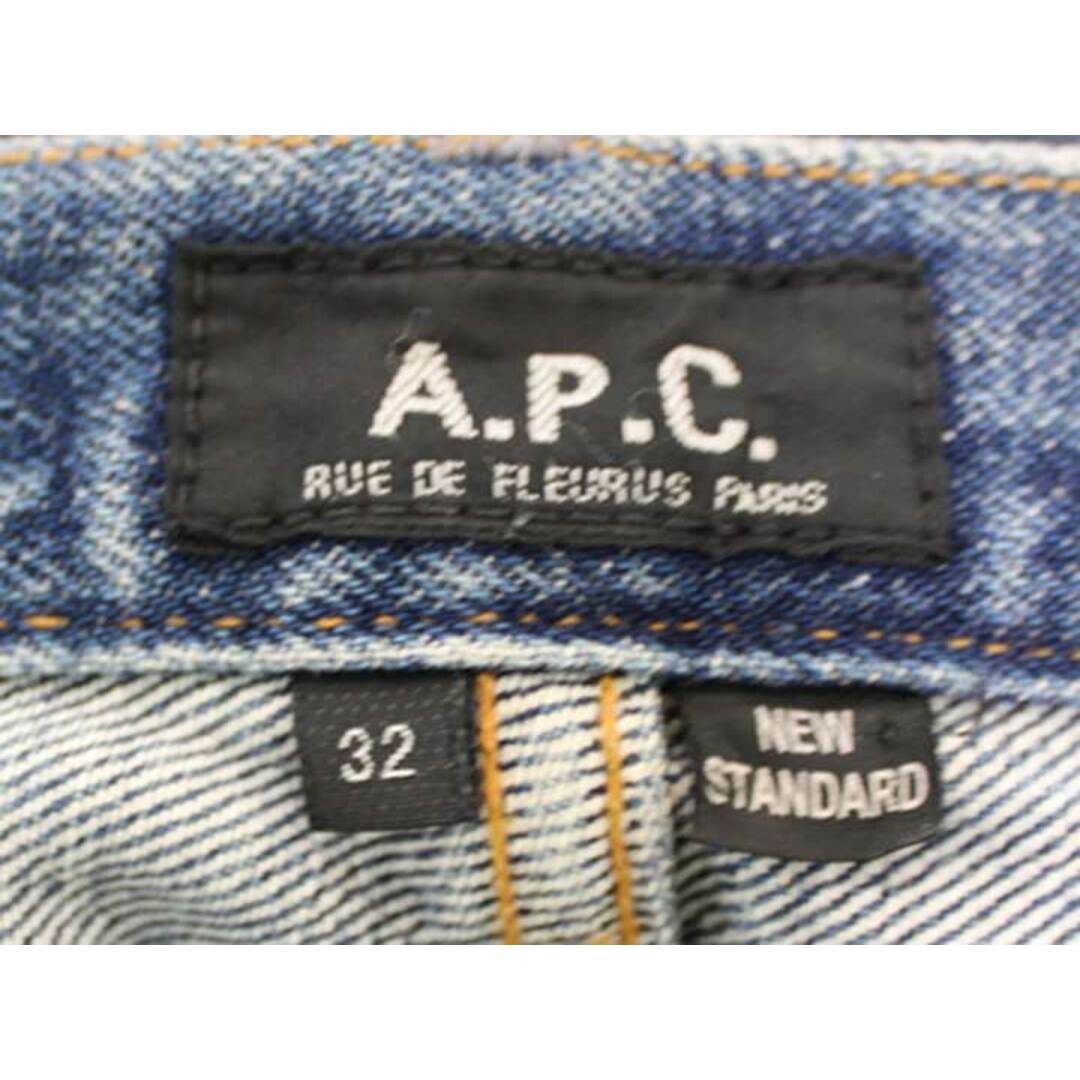 A.P.C(アーペーセー)の【新入荷】★A.P.C./アーペーセー★ダメージ加工ボタンフライデニムパンツ/カジュアル/ロングパンツ/デニム/ジーンズ/長ズボン/フルレングス/ インディゴ メンズ 32【中古】春夏秋冬 202042 メンズのスーツ(スラックス/スーツパンツ)の商品写真