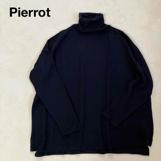 ピエロ(Pierrot )のPierrot ピエロ レディース ニット ハイネック ハイゲージ M ネイビー(ニット/セーター)