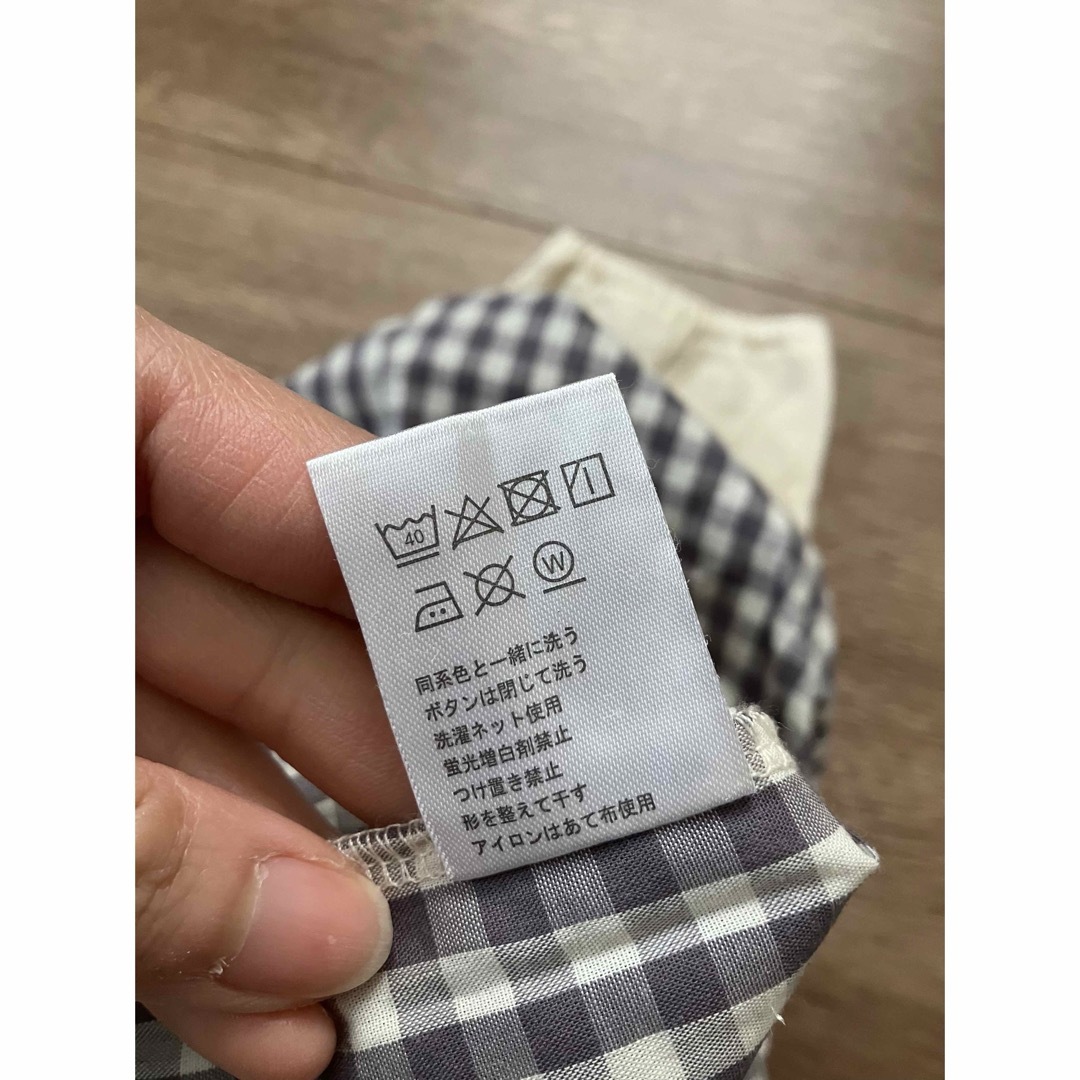 西松屋(ニシマツヤ)の半袖ロンパース　80サイズ キッズ/ベビー/マタニティのベビー服(~85cm)(ロンパース)の商品写真