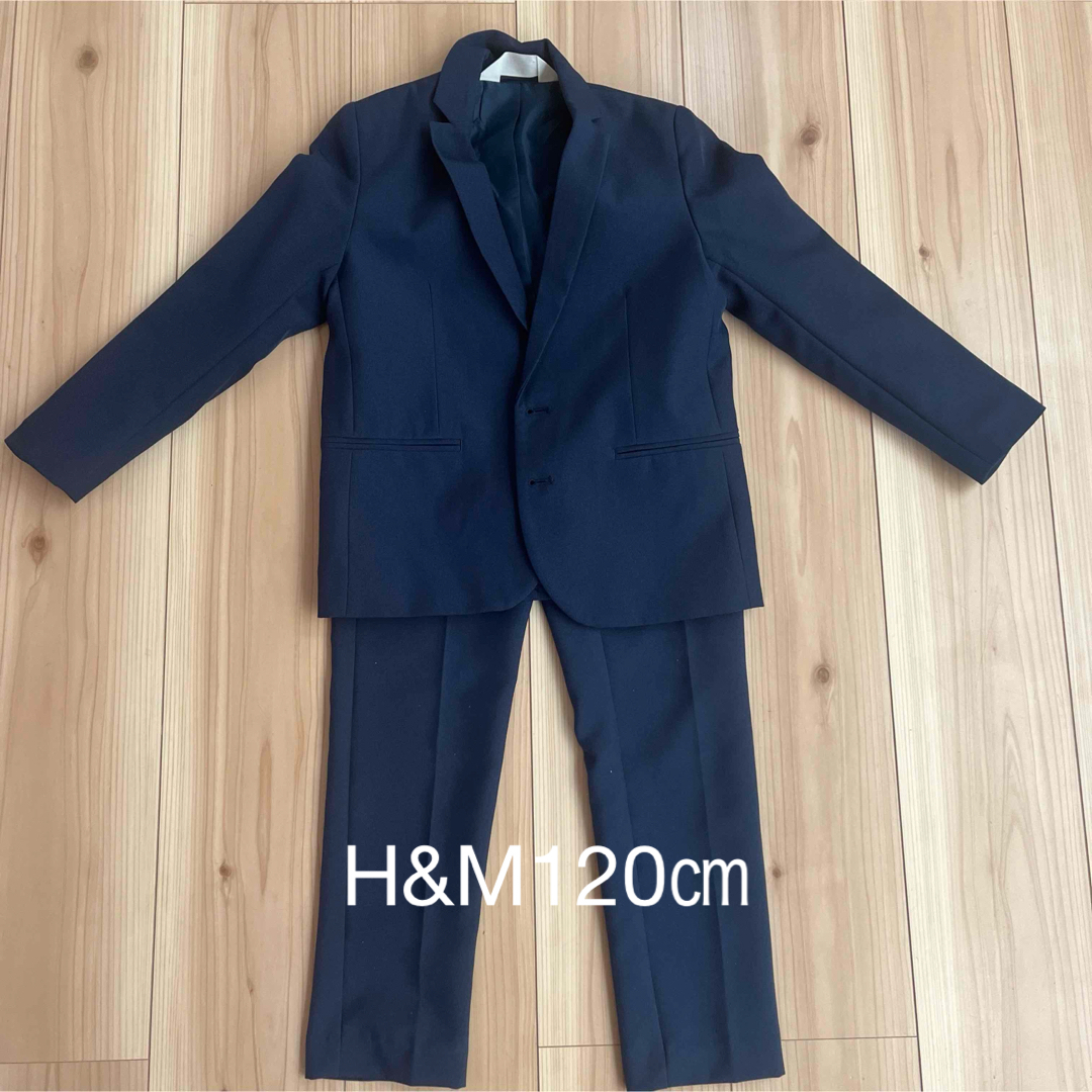 H&M(エイチアンドエム)の卒園、入学式などに！H&M120㎝スーツセット キッズ/ベビー/マタニティのキッズ服男の子用(90cm~)(ドレス/フォーマル)の商品写真