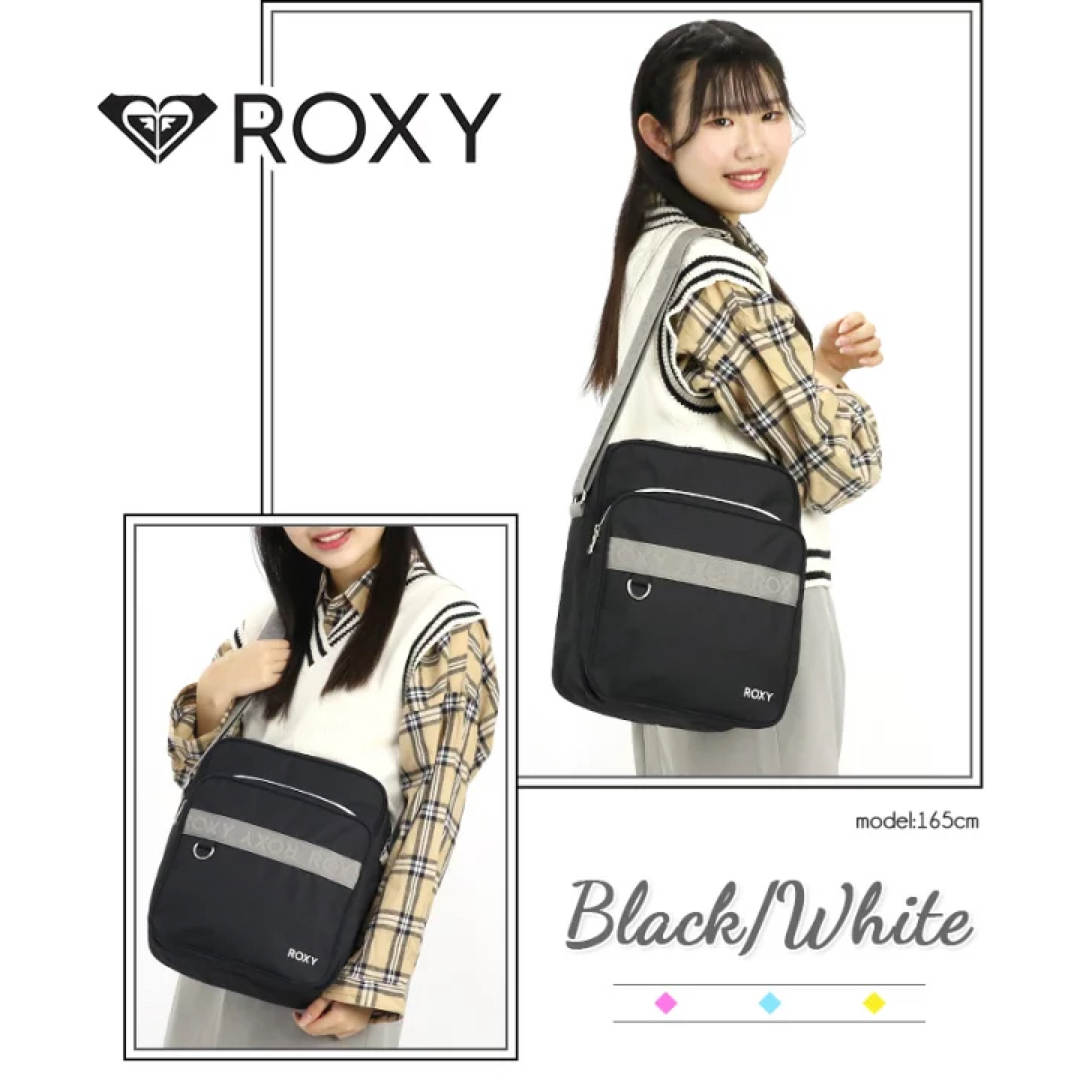 Roxy(ロキシー)のロキシー スクールショルダー ROXY ショルダーバッグ RBG 225314  レディースのバッグ(ショルダーバッグ)の商品写真