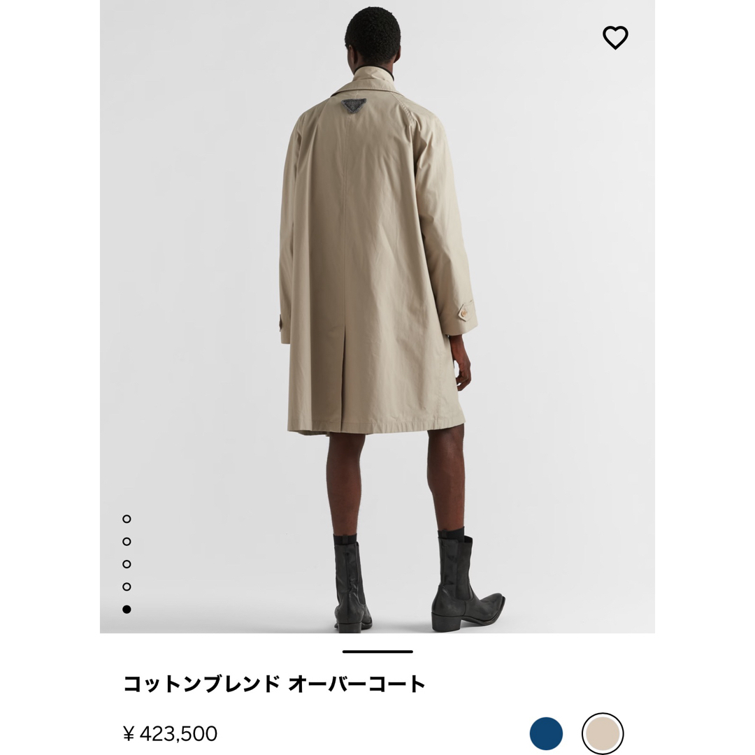 PRADA(プラダ)のprada コットンブレンド オーバーコート 新品 48  ステンカラーコート メンズのジャケット/アウター(ステンカラーコート)の商品写真