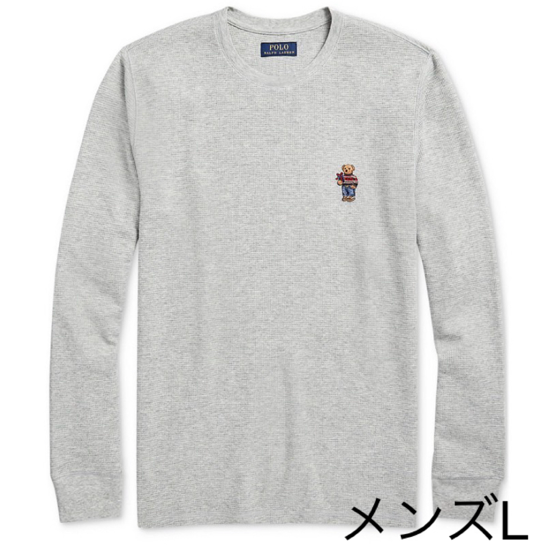 Ralph Lauren(ラルフローレン)のメンズL ラルフローレン　ギフトベア刺繍　ワッフルロンT グレー メンズのトップス(Tシャツ/カットソー(七分/長袖))の商品写真