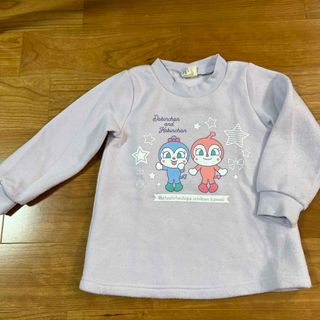 アンパンマン(アンパンマン)の裏起毛トレーナー　95アンパンマン ドキンちゃん　コキンちゃん　(Tシャツ/カットソー)