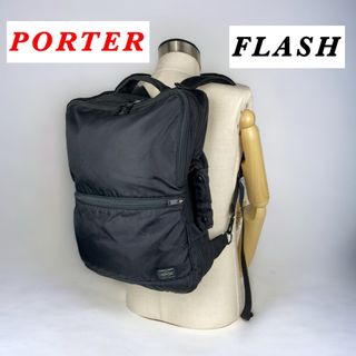 ポーター(PORTER)の【美品】PORTER / FLASH 3WAY BRIEFCASE / ブラック(バッグパック/リュック)