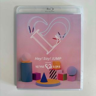 ヘイセイジャンプ(Hey! Say! JUMP)のHey!Say!JUMP SENSE or LOVE live BluRay(アイドル)