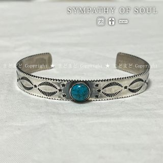 シンパシーオブソウル(SYMPATHY OF SOUL)のシンパシーオブソウル ターコイズ シルバー バングル ブレスレット ブレス(バングル/リストバンド)