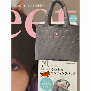 ミッフィー(miffy)のミッフィーふわふわキルティングバック(トートバッグ)