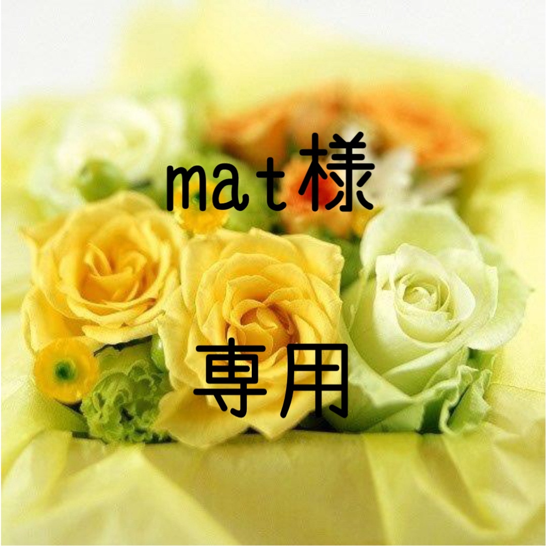 mat  お米　令和5年　愛媛県産ヒノヒカリ　玄米　30㎏