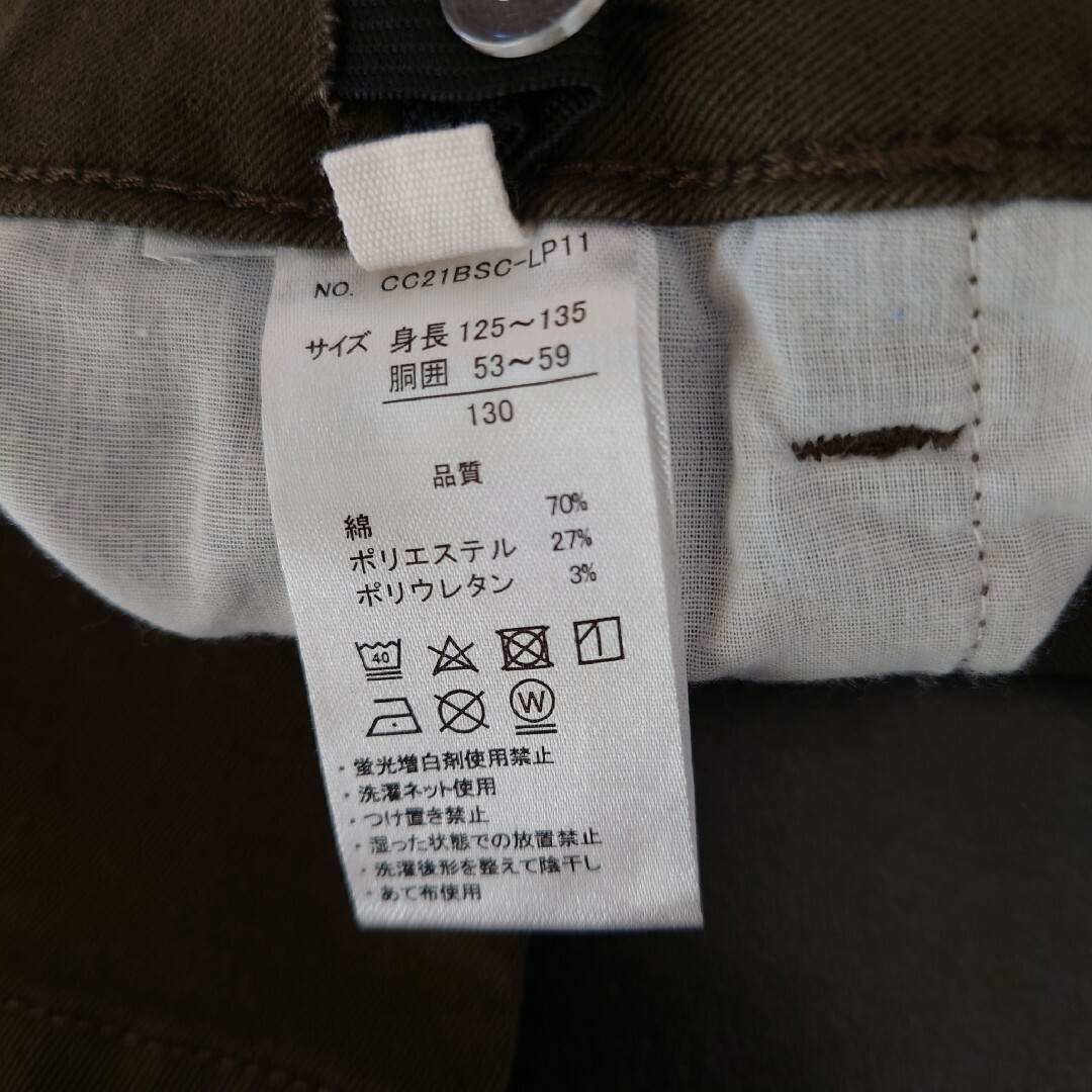 西松屋(ニシマツヤ)の西松屋 カーキ色パンツ サイズ130 キッズ/ベビー/マタニティのキッズ服男の子用(90cm~)(パンツ/スパッツ)の商品写真