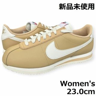 ナイキ(NIKE)の新品 ナイキ レディース コルテッツ セサミ 23.0cm(スニーカー)