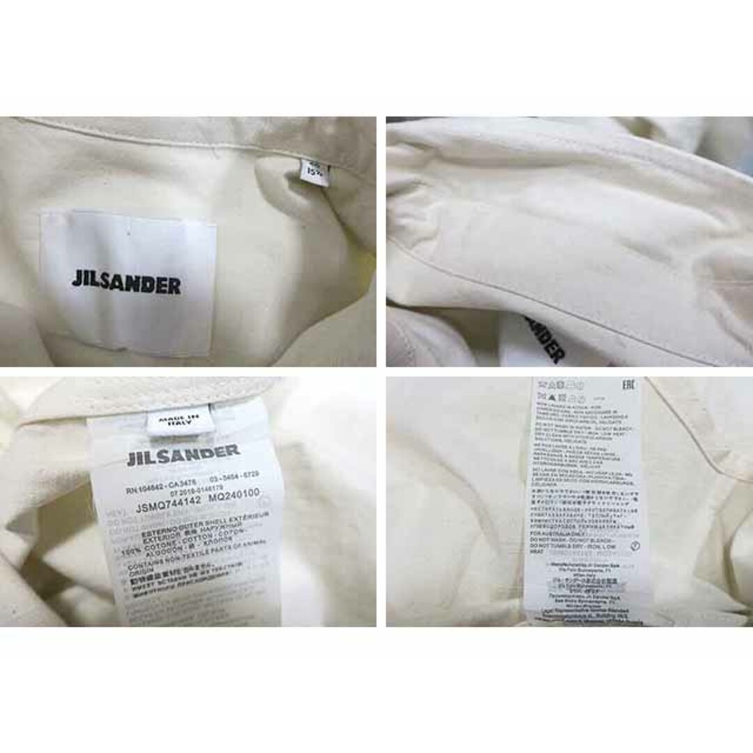 Jil Sander(ジルサンダー)の【中古】JIL SANDER ジルサンダー  トップス レディース バックロゴプリント オーバーサイズ JSMQ744142 MQ240100 レディースのトップス(シャツ/ブラウス(半袖/袖なし))の商品写真