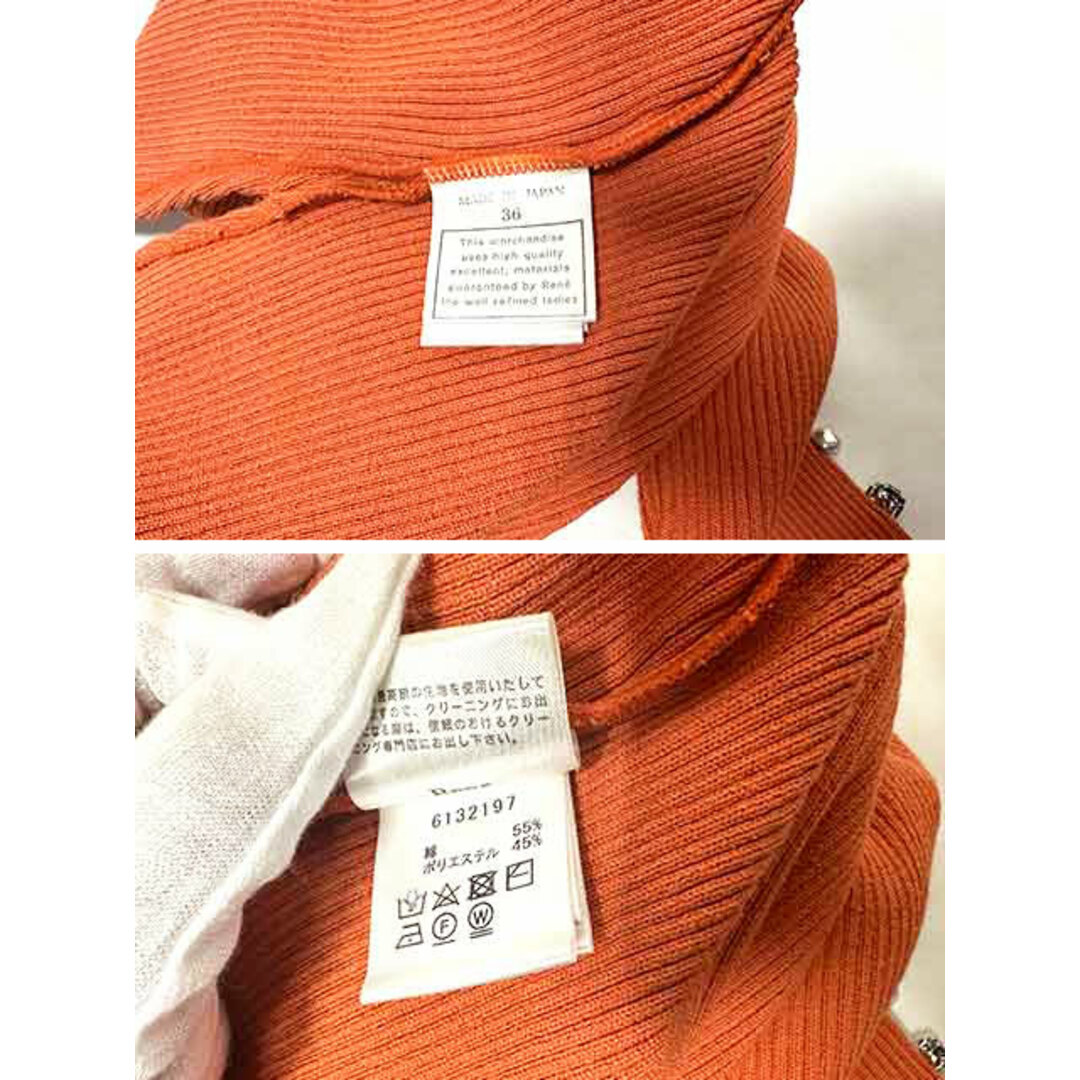 René(ルネ)の【中古】Rene ルネ  トップス レディース リブニット オレンジ サイズ36 レディースのトップス(Tシャツ(半袖/袖なし))の商品写真