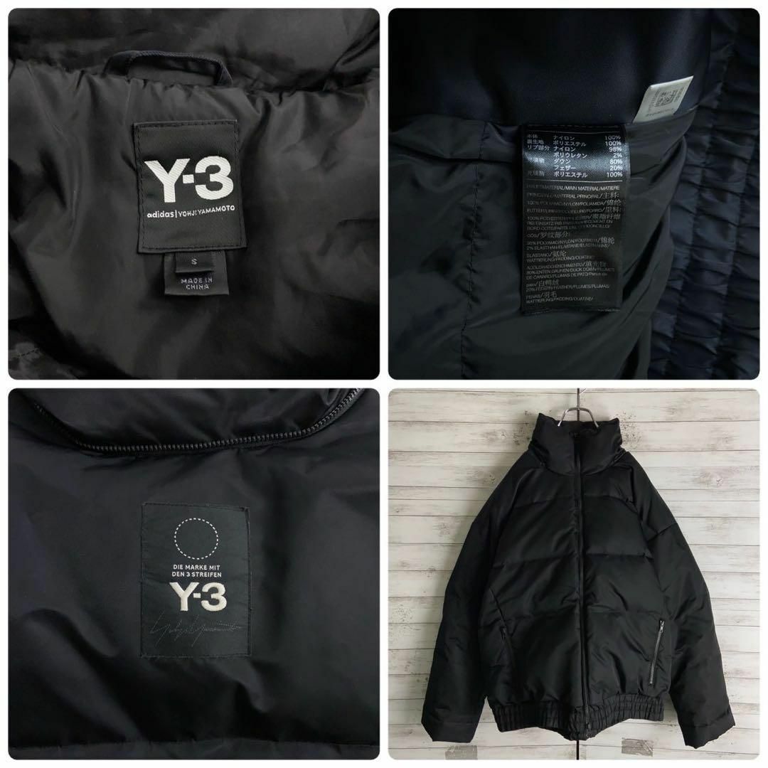 8592【超希少デザイン】Y-3☆ワンポイント ボリュームダウンジャケット　美品