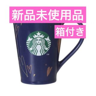 スターバックスコーヒー(Starbucks Coffee)のスタバ　バレンタイン2024マグネイビー414ml(グラス/カップ)