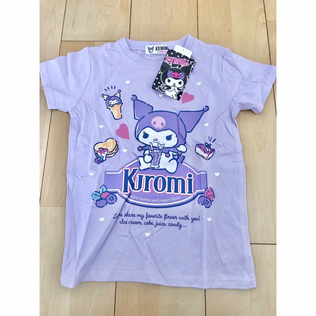 サンリオ(サンリオ)のクロミちゃん Tシャツ キッズ/ベビー/マタニティのキッズ服女の子用(90cm~)(Tシャツ/カットソー)の商品写真