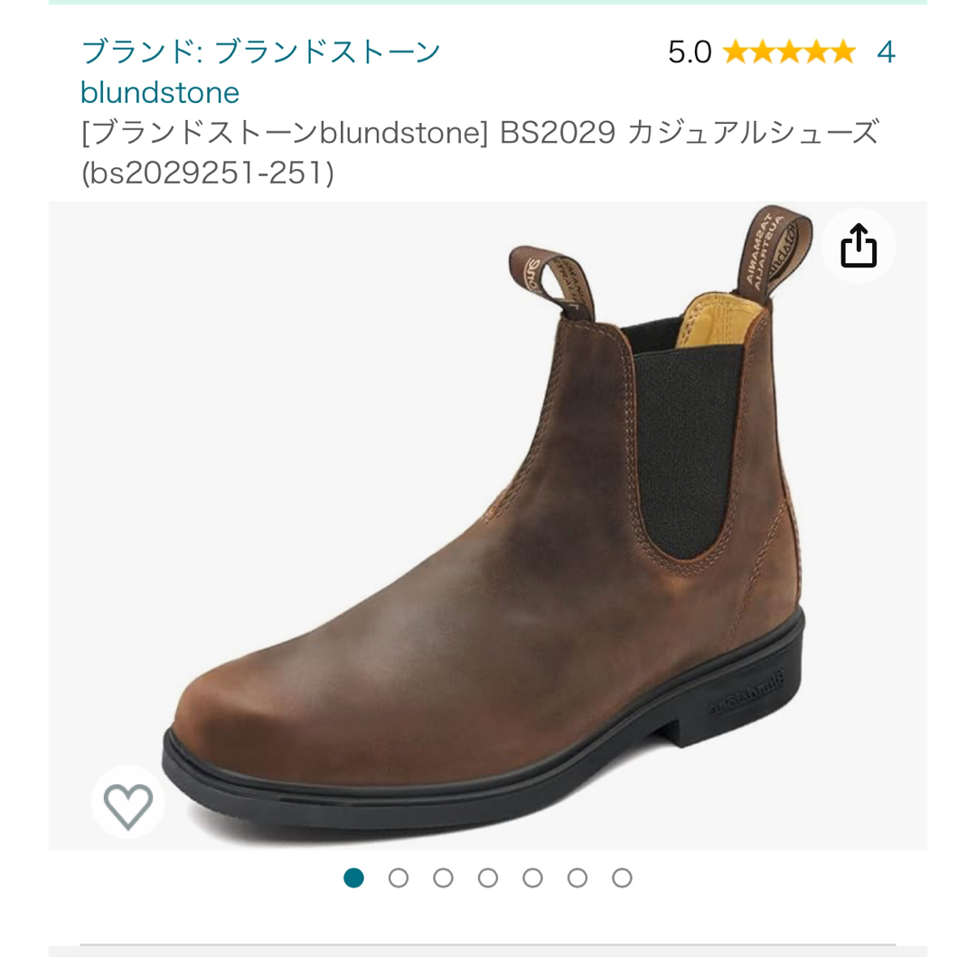 Blundstone(ブランドストーン)のBlundstone ドレスブーツ スクエアトゥ アンティークブラウン UK8 メンズの靴/シューズ(ブーツ)の商品写真