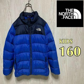 ザノースフェイス(THE NORTH FACE)の【人気】ノースフェイス　ダウン　ヌプシ　キッズ160  ブラック×ブルー(ジャケット/上着)