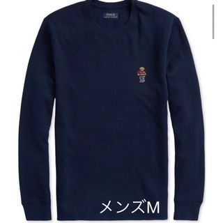 ラルフローレン(Ralph Lauren)のメンズM ラルフローレン　ギフトベア刺繍　ワッフルロンT 紺(Tシャツ/カットソー(七分/長袖))