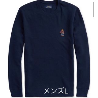 ラルフローレン(Ralph Lauren)のメンズL ラルフローレン　ギフトベア刺繍　ワッフルロンT 紺(Tシャツ/カットソー(七分/長袖))