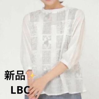 エルビーシー(Lbc)の感謝sale❤️9723❤️新品✨LBC①❤️ゆったり＆可愛いトップス　ブラウス(シャツ/ブラウス(長袖/七分))